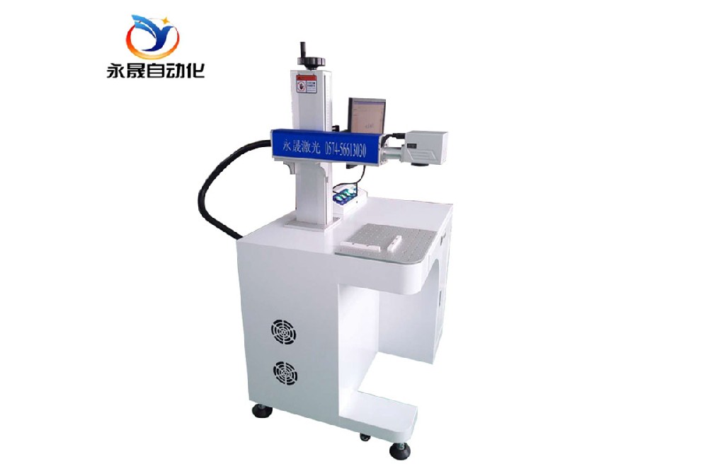 MOPA打彩鐳雕機 (2)